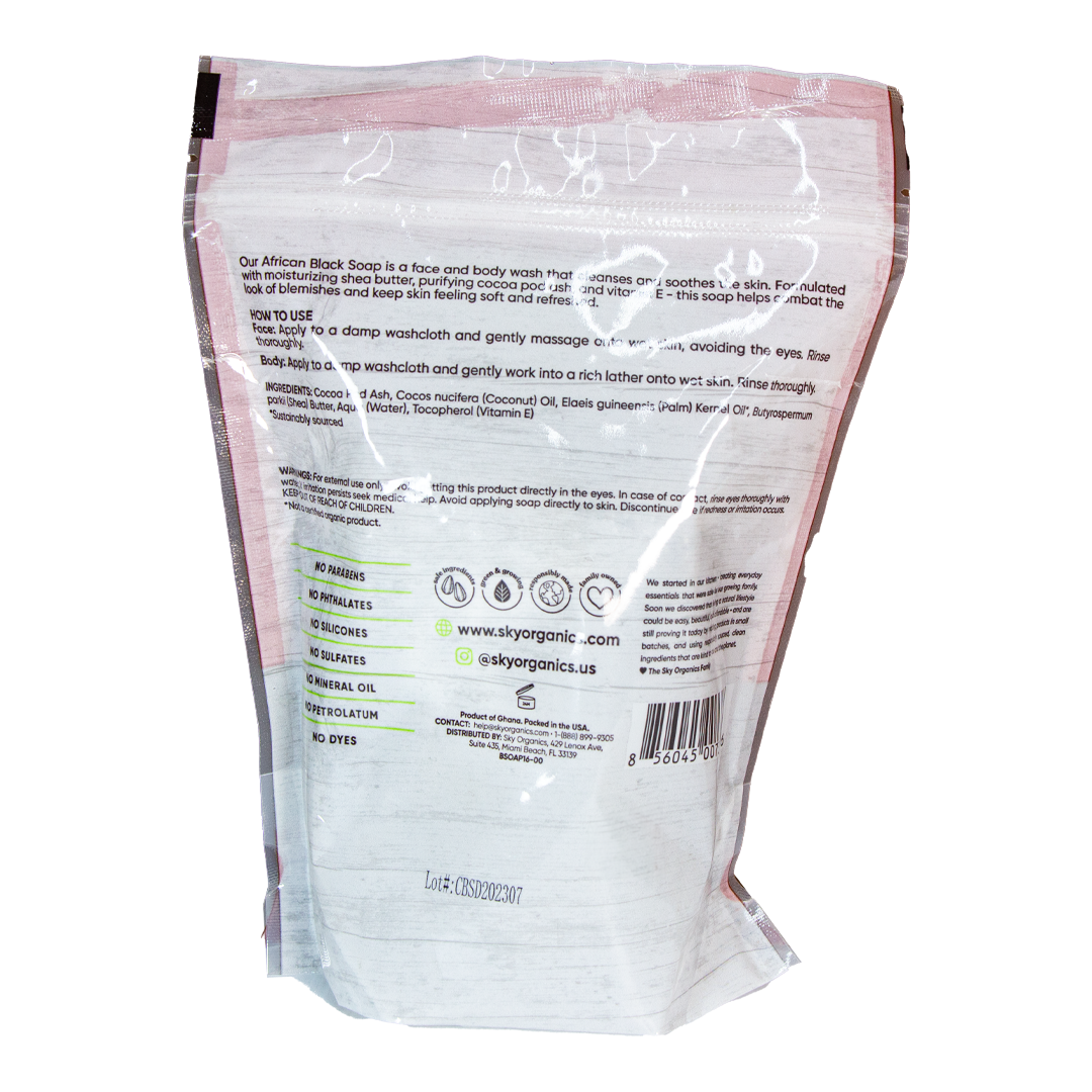 Sky Organics - African Black Soap