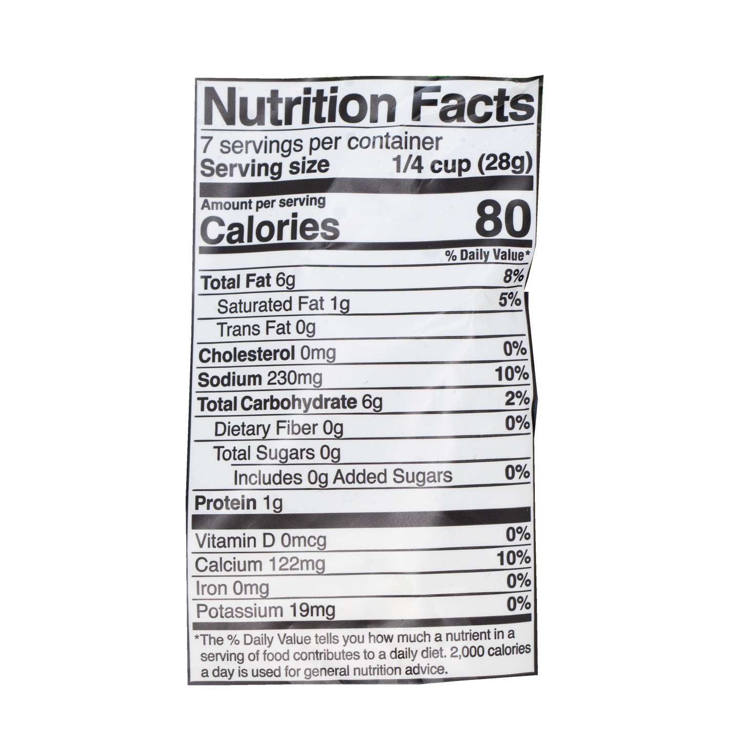 Good Planet - Mozarella Olive Oil Cheese Shreds (Store Pick-Up Only)