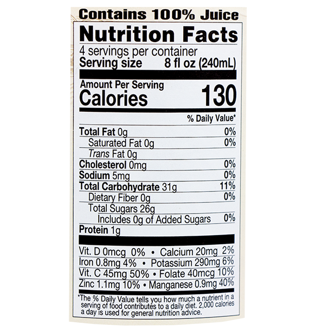 Lakewood Organic Ginger Pineapple (32 oz.) (In Store Pick Up Only)