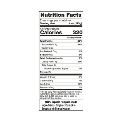 Foodies - Pumfu - Original (Store Pick-Up Only)